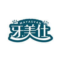 牙美仕
MAYASVAN