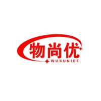 物尚优
WUSUNICE