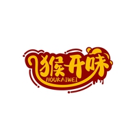 猴开味
HOUKAIWEI