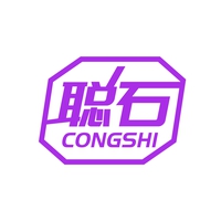 聪石
CONGSHI