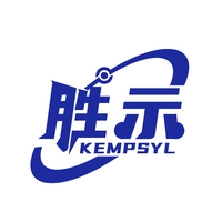 胜示
KEMPSYL