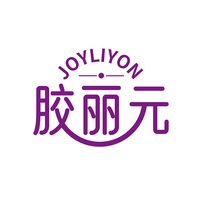 胶丽元
JOYLIYON