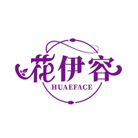 花伊容
HUAEFACE