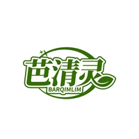 芭清灵
BARQIMLIM