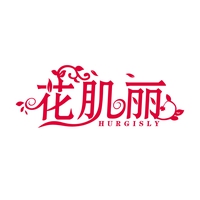 花肌丽
HURGISLY