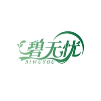 碧无忧
BIWUYOU