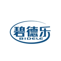 碧德乐
BIDELE