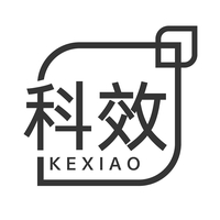 科效
KEXIAO