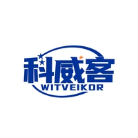 科威客
WITVEIKOR