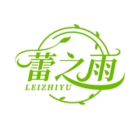 蕾之雨
LEIZHIYU