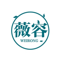 薇容
WEIRONG