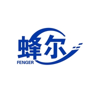 蜂尔
FENGER