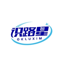 识路星
OKLUXIM