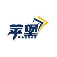 苹堡
PINGBAO