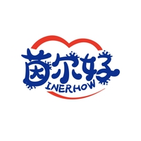 茵尔好
INERHOW