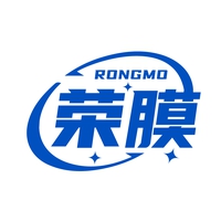 荣膜
RONGMO