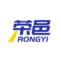 荣邑
RONGYI