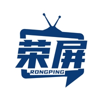 荣屏
RONGPING