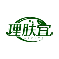 理肤宜
LIFUYI