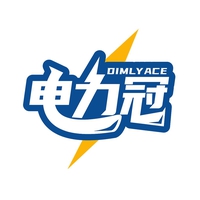 电力冠
DIMLYACE