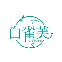 白雀芙
BAIQUEFU