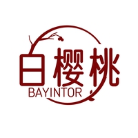 白樱桃
BAYINTOR