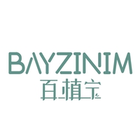 百植宁
BAYZINIM