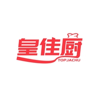 皇佳厨
TOP JACHU