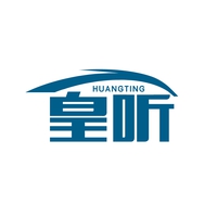 皇听
HUANGTING