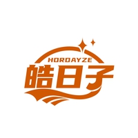 皓日子
HORDAYZE