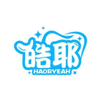 皓耶
HAORYEAH