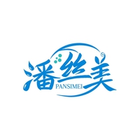 潘丝美
PANSIMEI