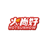 火尚好
HOTSUNHOW