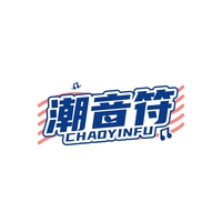 潮音符
CHAOYINFU