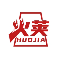 火荚
HUOJIA