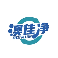 澳佳净
OGIAJIM