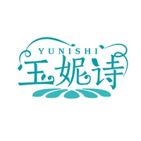 玉妮诗
YUNISHI