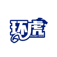 环虎
HUAMTIGER