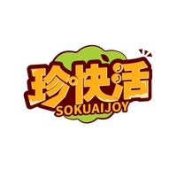 珍快活
SOKUAIJOY