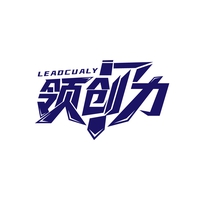 领创力
LEADCUALY