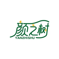 颜之树
YANZHISHU