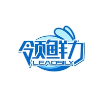 领鲜力
LEADSILY