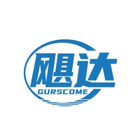 飓达
GURSCOME