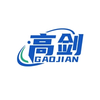 高剑
GAOJIAN