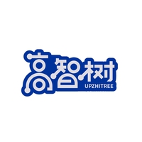 高智树
UPZHITREE