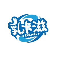 乳卡滋
RUKAZI