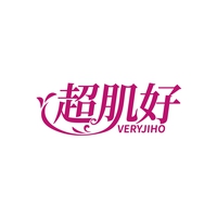 超肌好
VERYJIHO