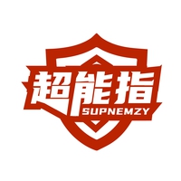 超能指
SUPNEMZY