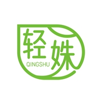 轻姝
QINGSHU