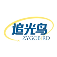 追光鸟
ZYGOBIRD